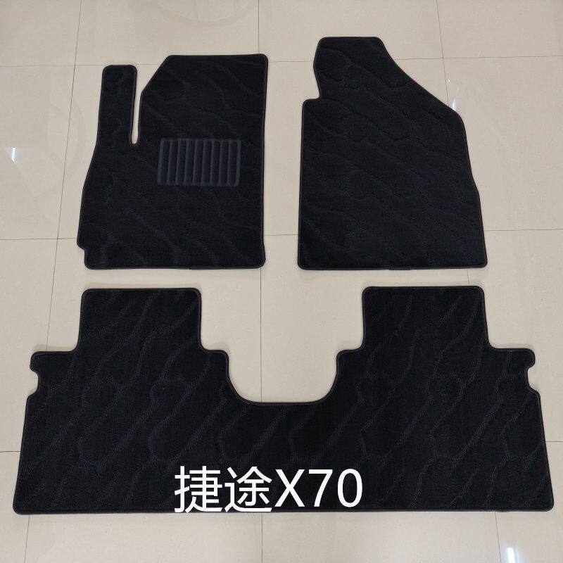 新款适用奇瑞捷途X70旅行者T1山海T2自由者汽车脚垫地毯式地毡