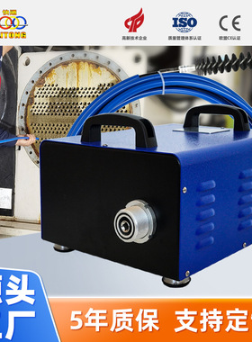 冷凝器清洗机kt-208 便携式管道通炮机 软轴铜管换热器清理设备