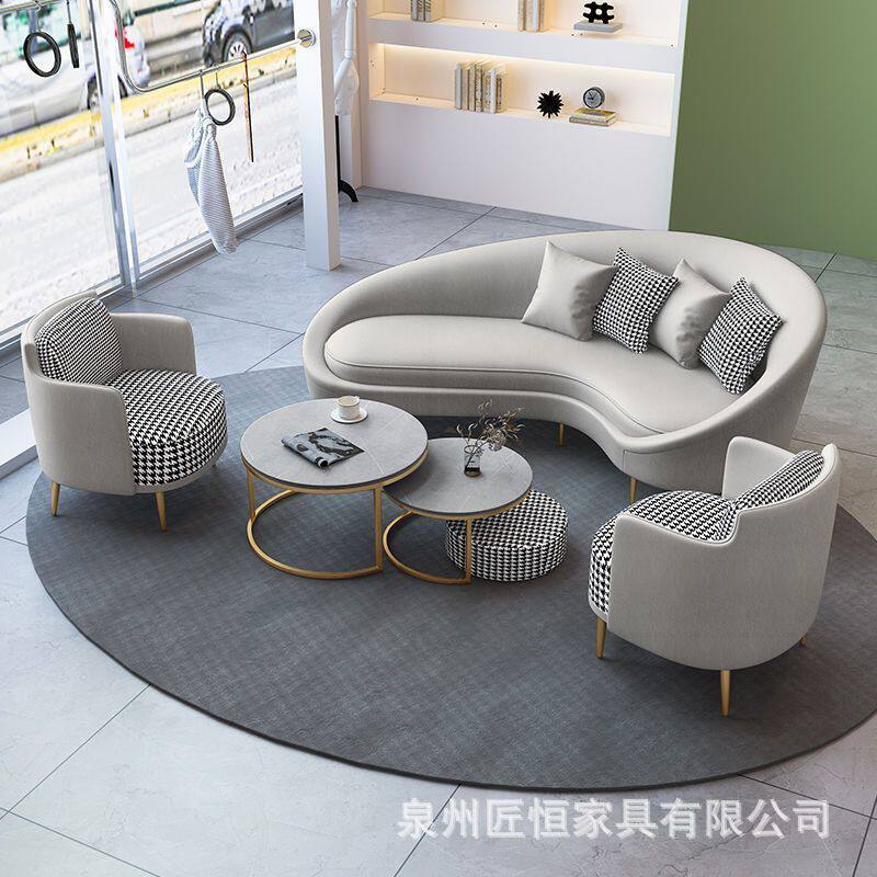 美容院酒店大堂服装店铺接待轻奢圆弧异形休闲休息区创意洽谈沙发
