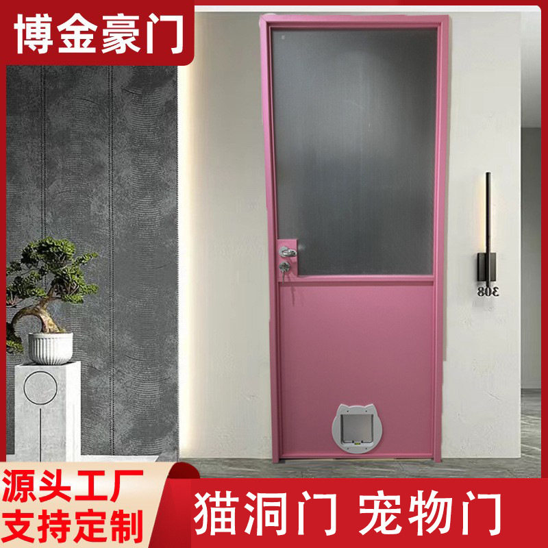 宠物门宠物玻璃门家用入户法式推拉门现代客厅厨房卫生间厂家直销