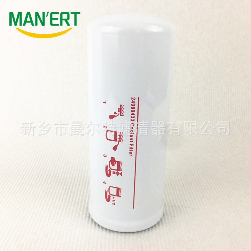 8973051484油气分离器螺杆泵油细分芯油细分离器外置油分芯