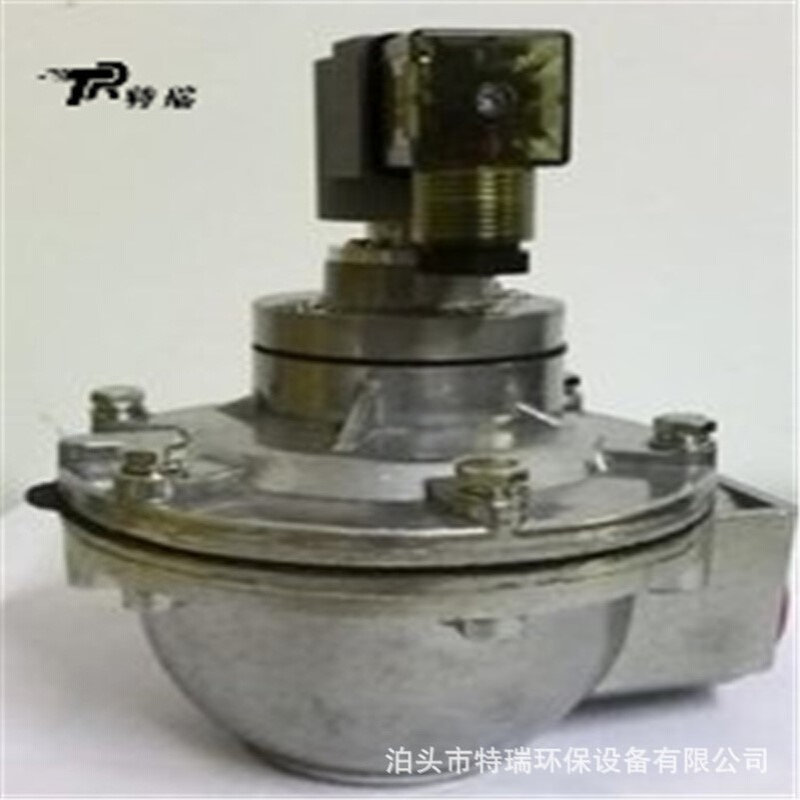 TMF—Y-76S淹没电磁脉冲阀3寸嵌入式阀脉冲集尘器膜片阀反吹阀