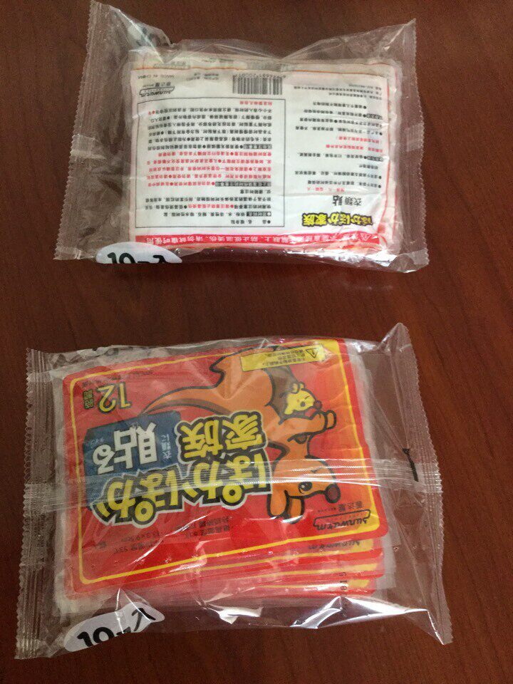 米通转盘自动理料线 米通包装机 蛋卷包装机