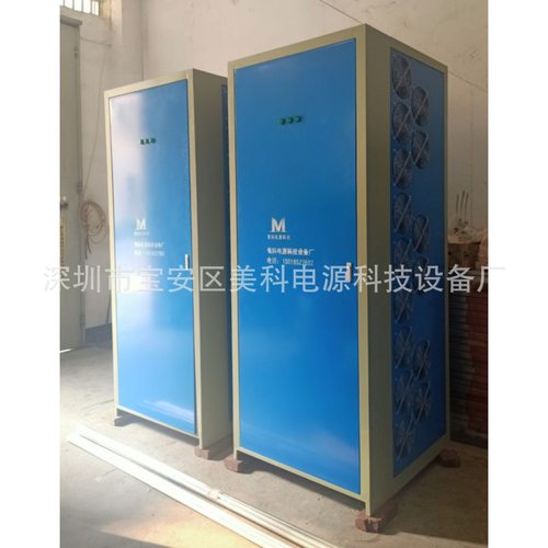 高频电镀电源电镀直流电源镀硬铬镀镍锌镀银镀金电镀电源