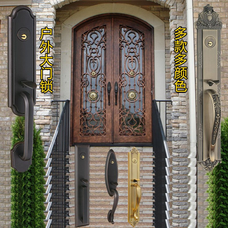 户外大门锁防盗静音美式黑色黄古F室外长把手木门欧式大门锁具