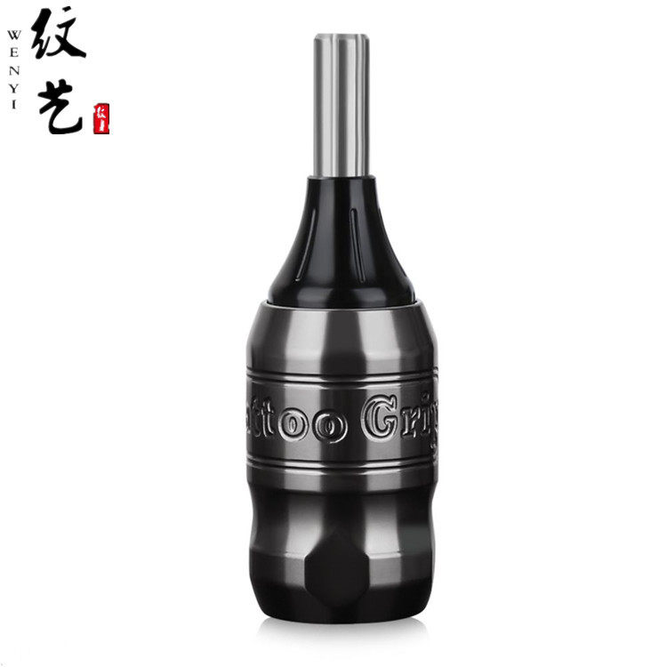 纹艺一体针手柄 27mm铝合金可调节手柄 纹身马达机手柄 美妆工具
