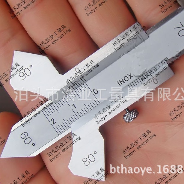 焊缝高度规宽度样板间隙尺游标卡尺坡口角度规0-20不锈钢焊缝规