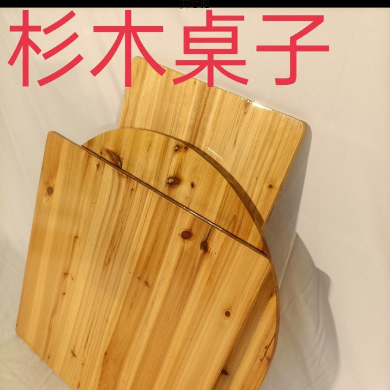 实木折叠餐桌家用桌子简易大圆桌家用圆形饭桌实木方桌圆桌