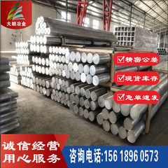 供应UNS R50250钛合金板材 GR.1棒材可切割