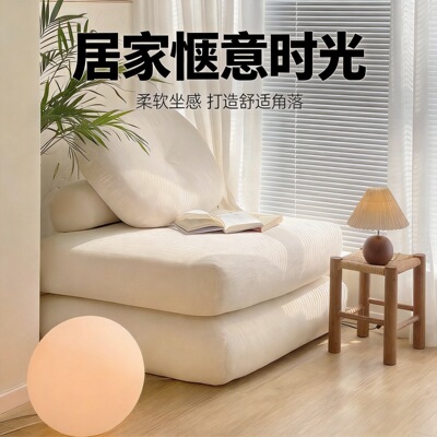 奶油风折叠两用沙发单人极简豆腐块沙发床懒人沙发小户型客厅沙发
