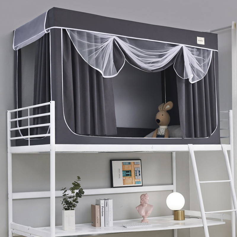 2025新款B22加密防尘学生蚊帐纯色90cm不锈钢支架升级烤漆支架