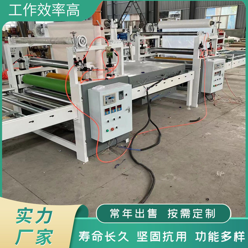 导光板铝板覆膜机海绵布料贴合机不锈钢卷对卷涂胶复合设备