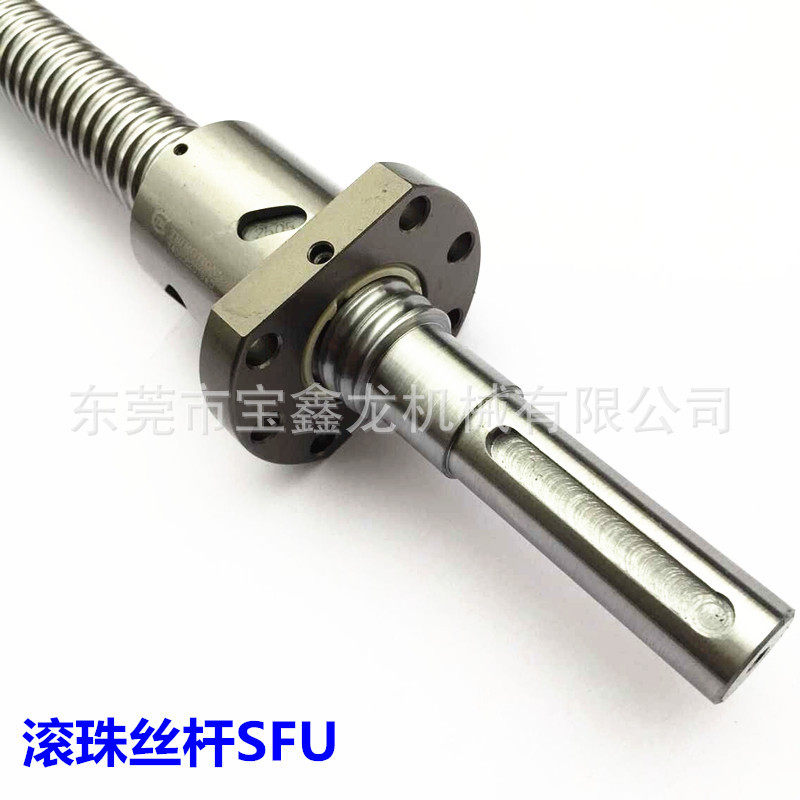 滚珠丝杆SFU2505,传动部件丝杆大量现货供应源头厂家