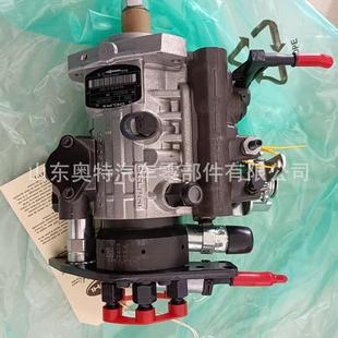 398 T413368 1498 1678 燃油泵总成 463 柴油喷油泵9521A031H