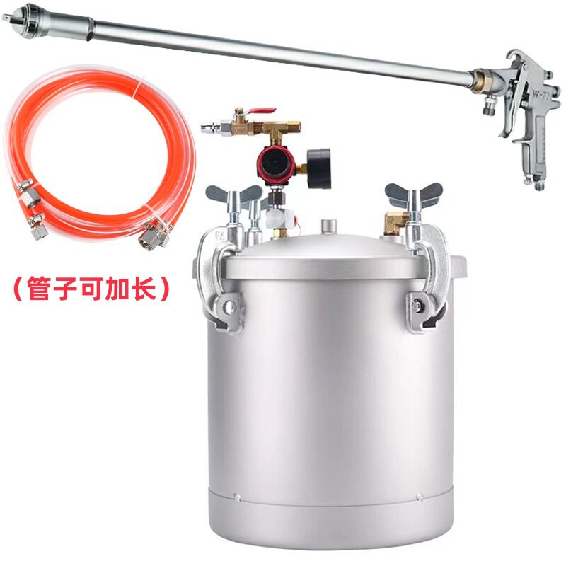 彩钢瓦翻新专用漆喷枪多彩漆油漆水包水仿石漆压力桶加长杆喷漆枪