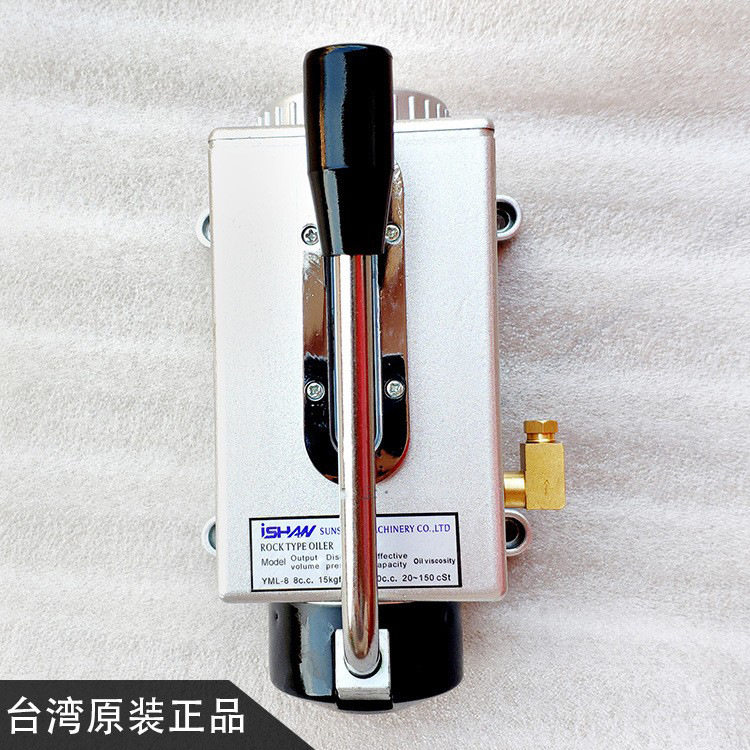 台湾ISHAN裕祥YML-8YML-6手摇式手压注油机冲床平衡器加油泵手动图片