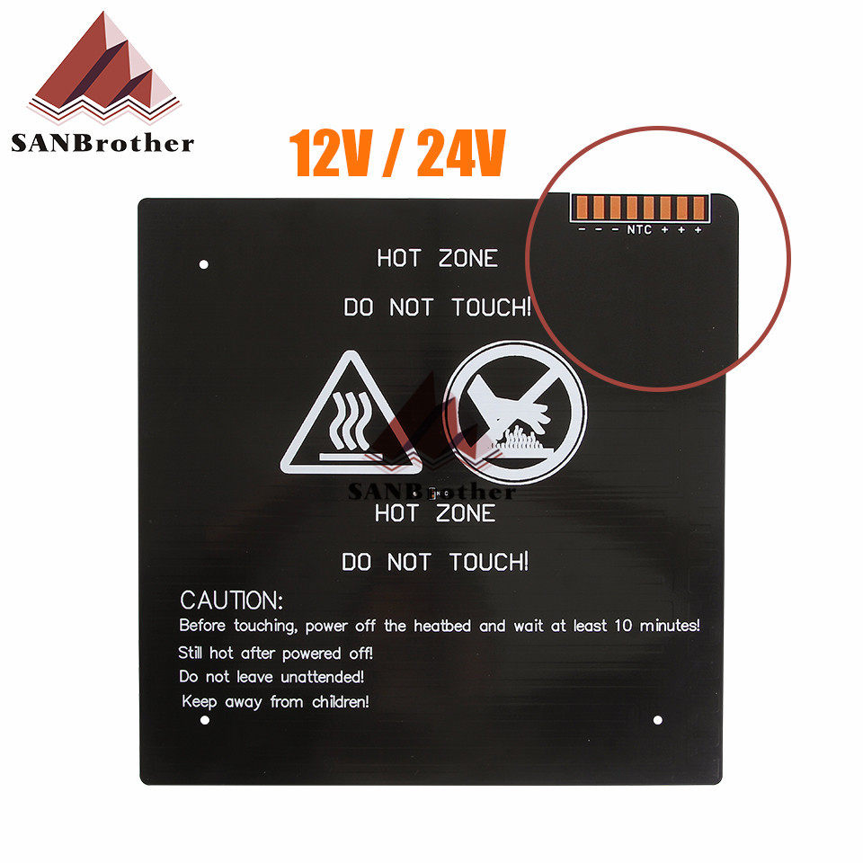 310*310 3D打印机热床平台铝基板MK3大尺寸PCB加热铝板U发热板