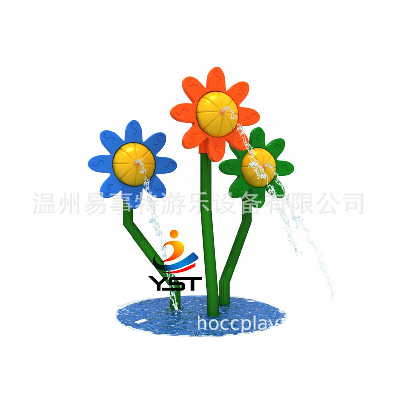喷水玩具 游乐玩具 游乐设备 儿童组合滑梯 水上乐园 戏水小品