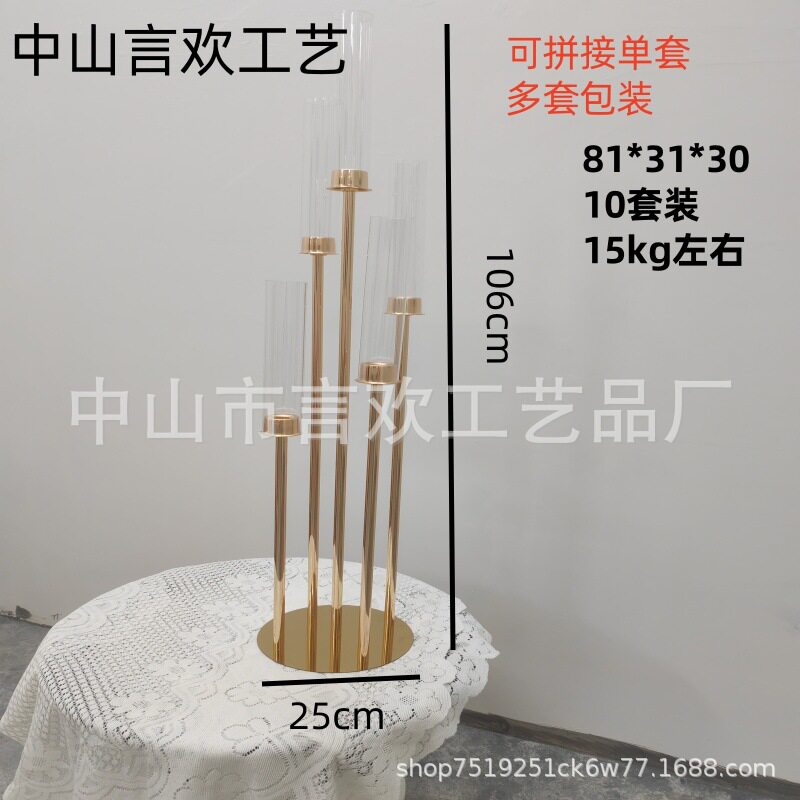 新跨境婚庆道具铁艺电镀步步高路引派对橱窗餐桌装饰婚礼现场布置