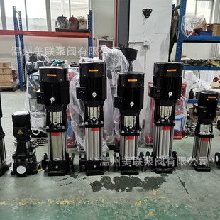 BLT90-2不锈钢立式多级泵 变频水泵 高层建筑供水离心泵