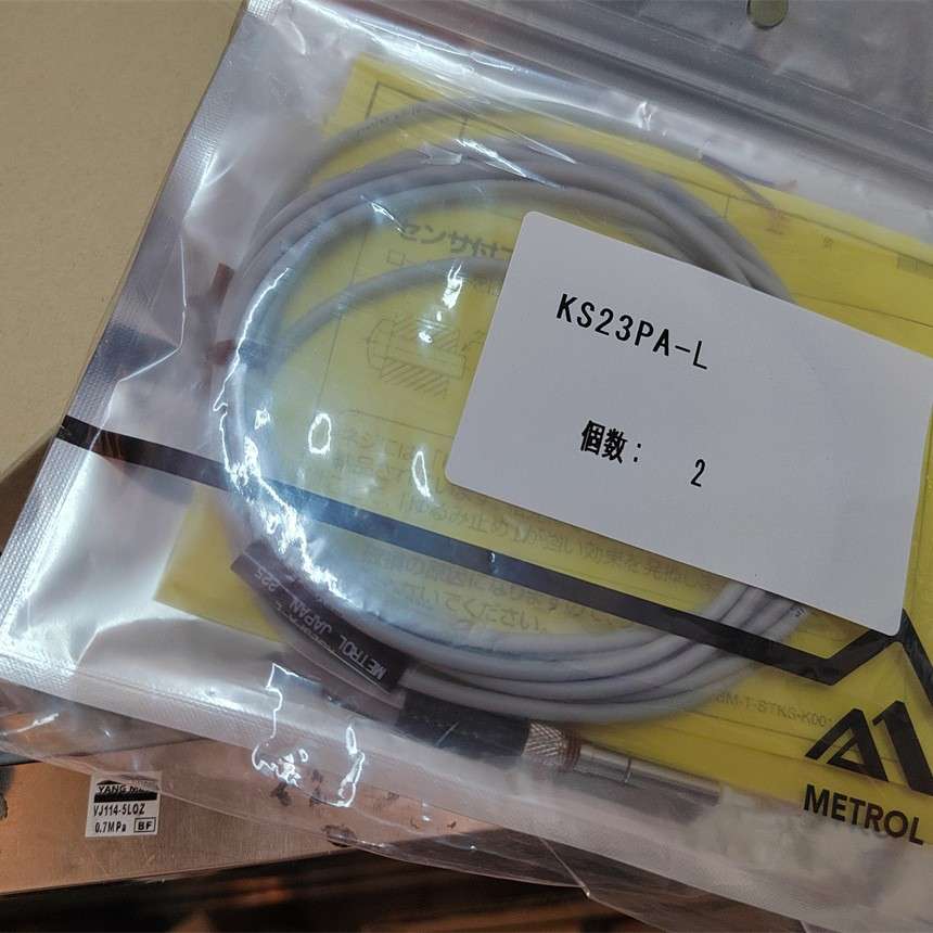 ALFA MECCANICA AMS286700011