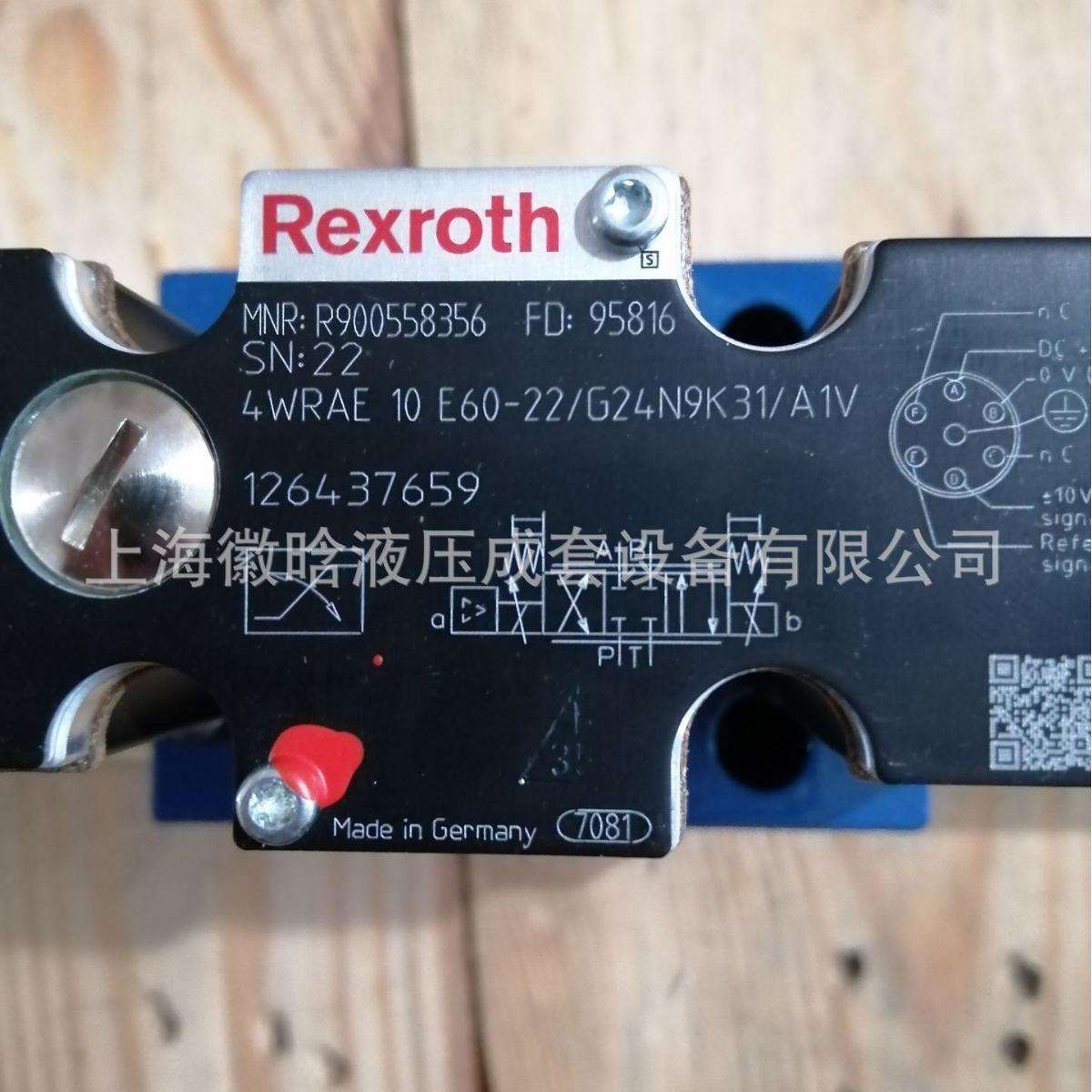 R900558356液压比例方向阀4WRAE10E60-2X/G24N9K31/A1V进口现货