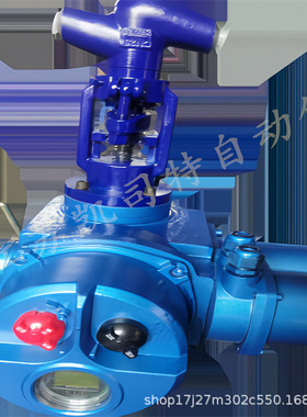 凯司特 电站焊接电动截止阀 J961Y--P54 100V DN80自密封阀体