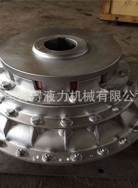 液力偶合器YOXII450耦合器