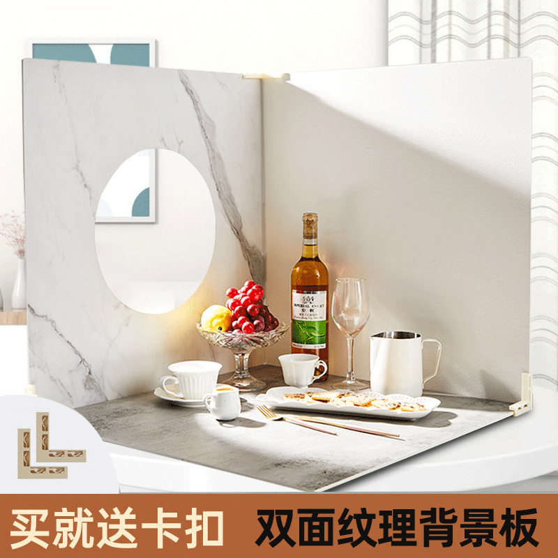 60*60CMins风双面拍照拍摄摄影水泥木纹大理石背景板木纹批发便携