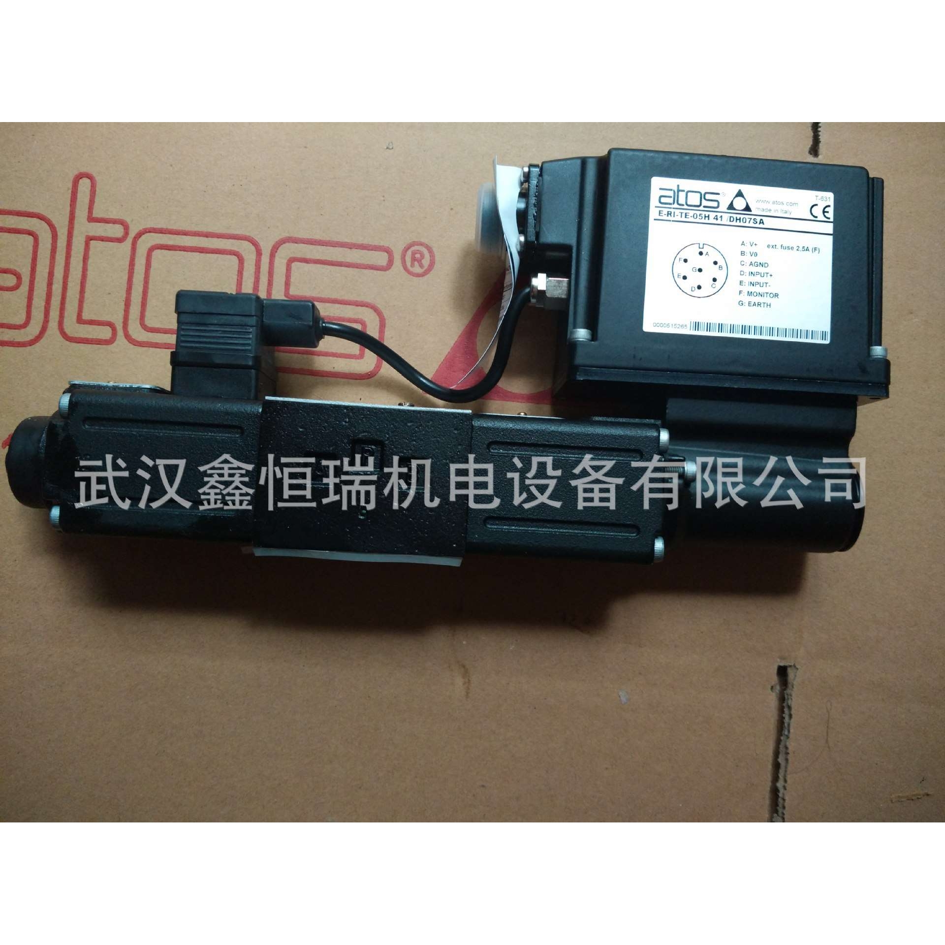 ATOS比例阀DHZO-TE-071-S3 40现货