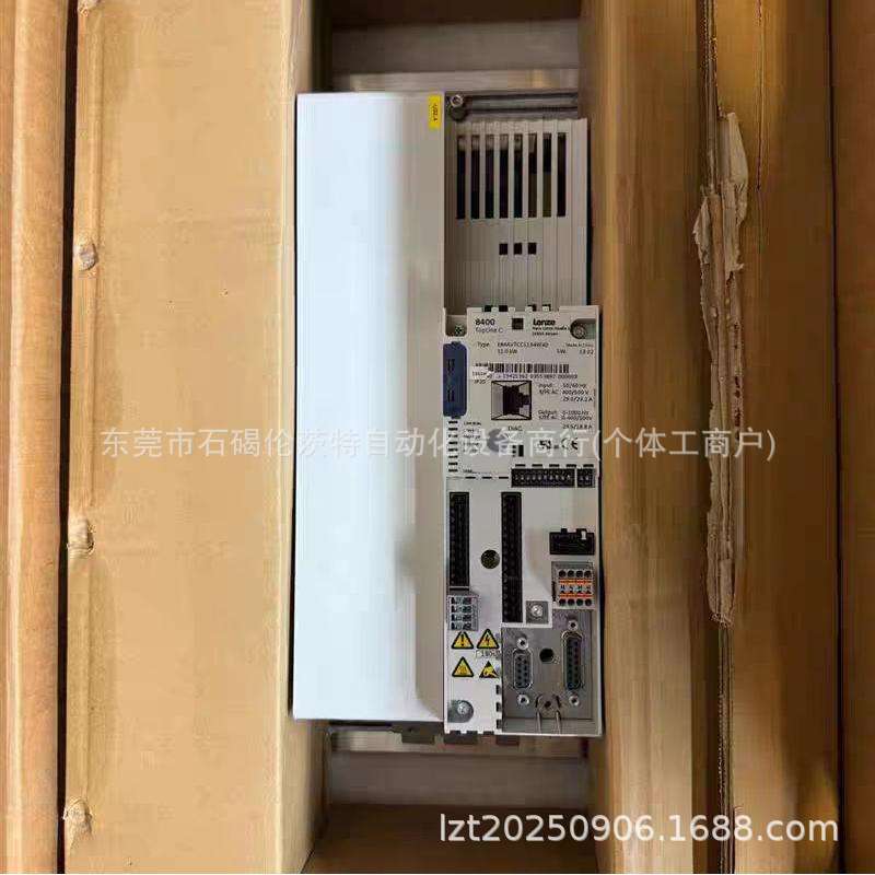 E84AVHCE2234VX0 伦茨变频器 全新包装 议价
