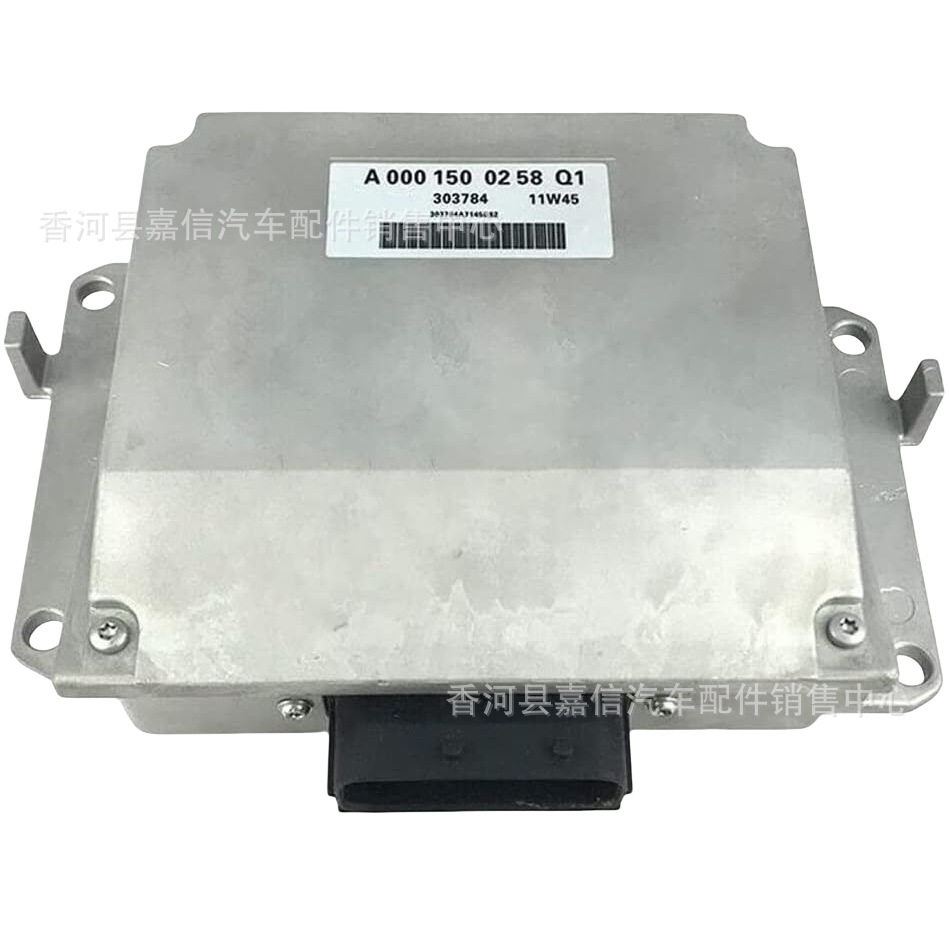 A0001500258适用于奔驰点火电脑点火变压器