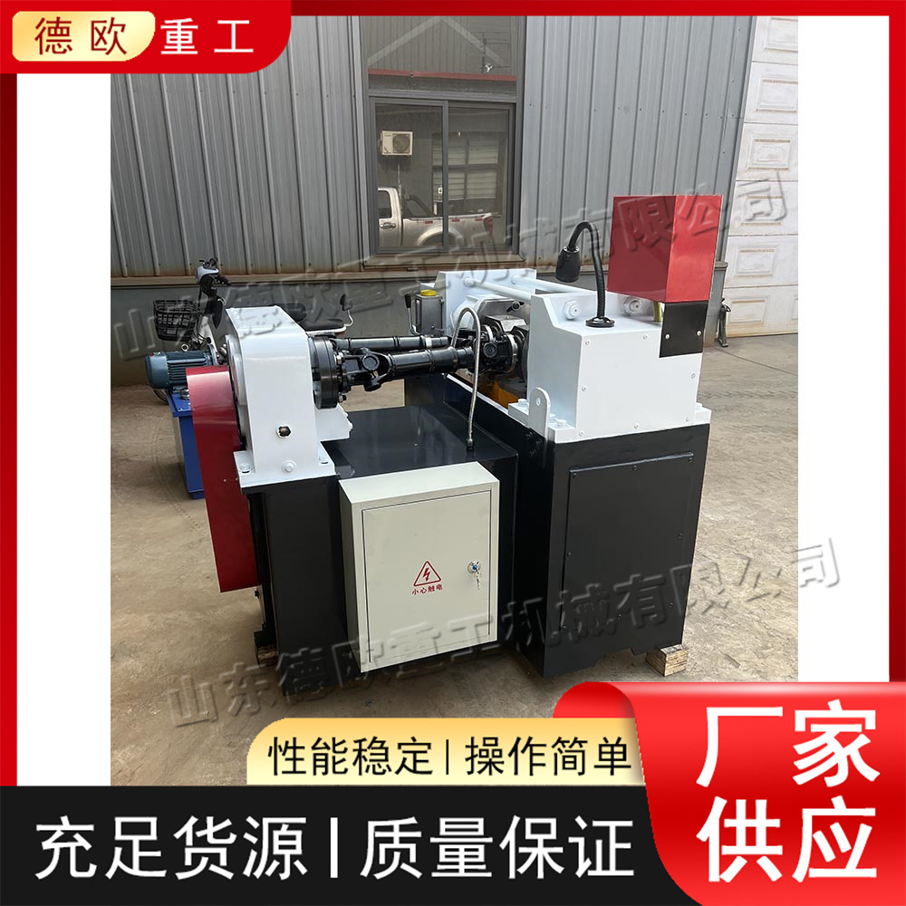 建筑穿墙螺丝滚丝设备 多功能丝杠滚丝机 液压止水螺杆成型机械