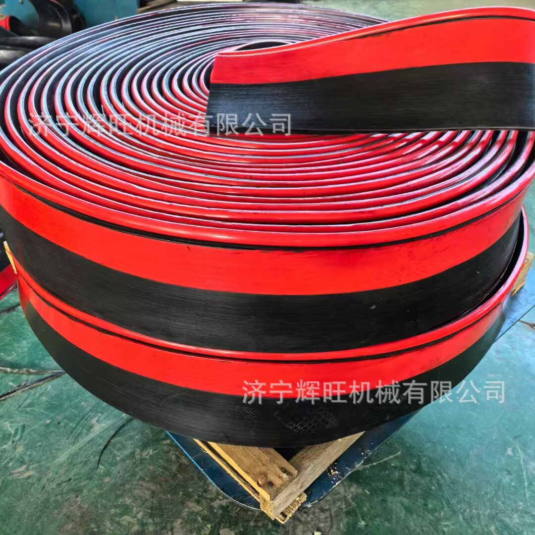 Y型短尾聚氨酯橡胶材质防溢裙板200*15直板阻燃耐磨导料槽挡煤皮