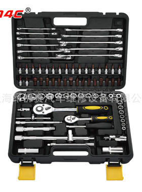 78件综合组套工具搭配工具车使用汽修工具A1-F07806