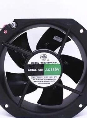 宁波九龙 TG22580HA6BL 380V金属轴流风机电焊机耐高温散热排风扇