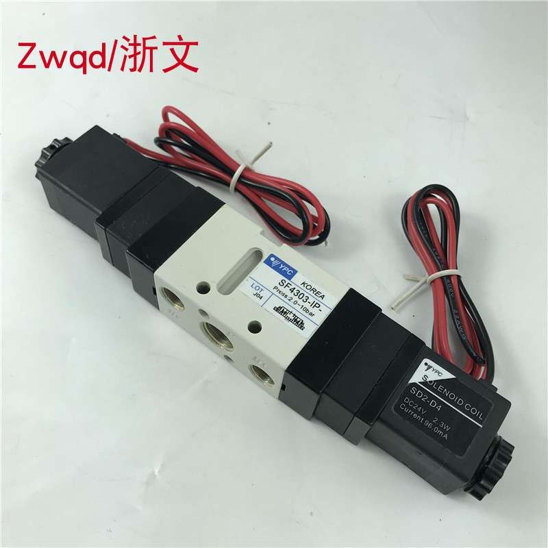 电磁阀YPC SF4303-IP SD2-D4 AD2-02 SF4303-1P双电控二分G1/4