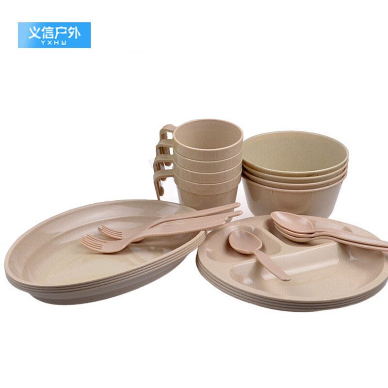 户外居家旅游便携式餐具碗筷盘子杯子筷子叉子餐具套装组合批发