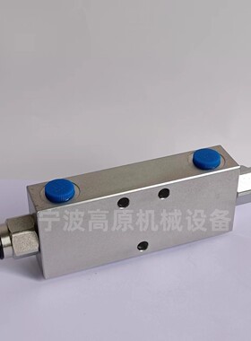 双向溢流阀 单作用平衡阀 板式双作用平衡阀 液压溢流阀 VAU 1“