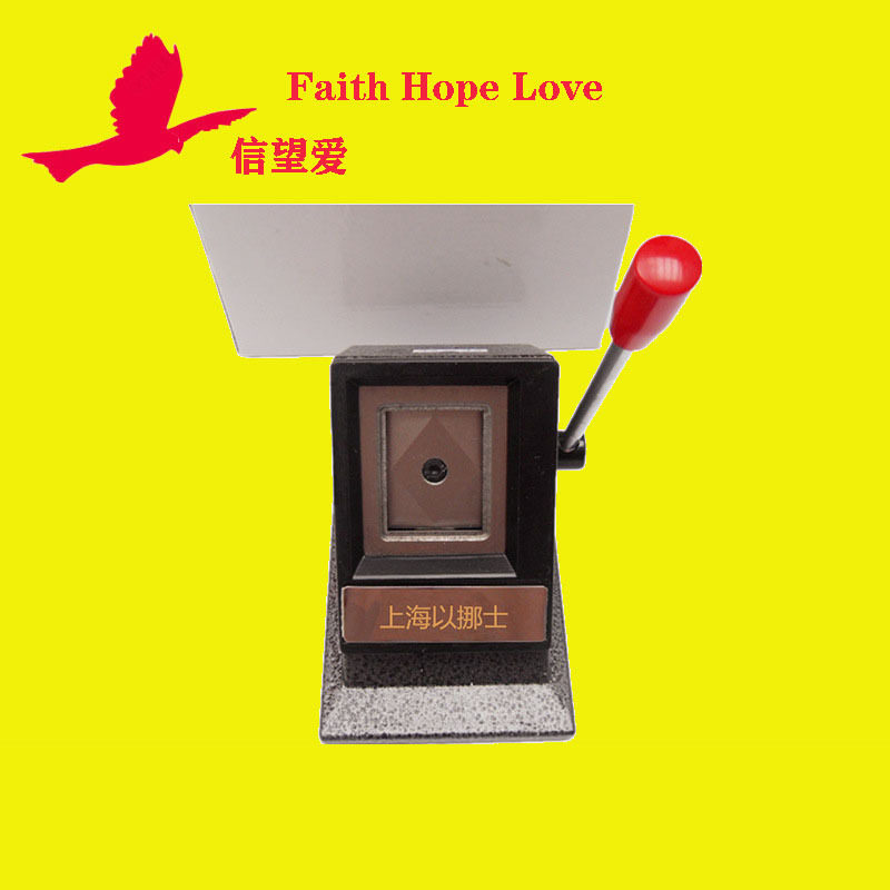 裁像器 裁剪刀裁切 35*45标准2寸切刀直角台式相片切割机