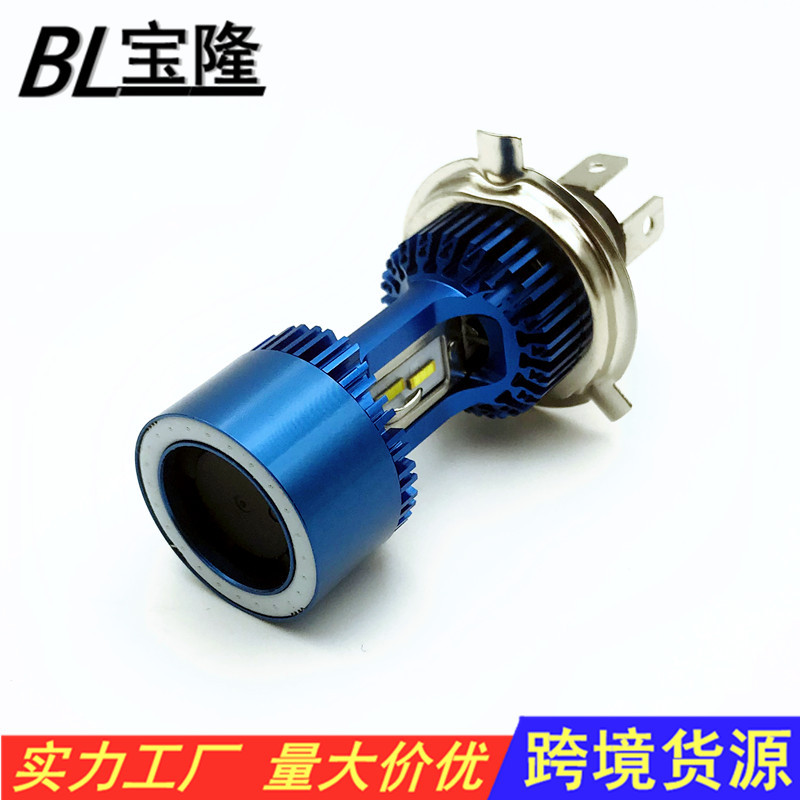 F8电动车灯摩托车led前大灯H4超亮内置直插12V48V三爪HS1亚马逊