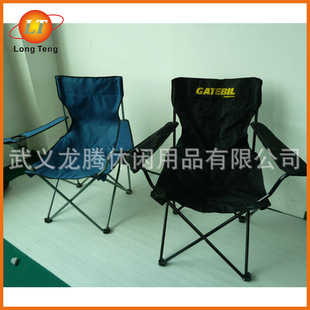 折叠野营椅批发 C054 带扶手沙滩椅 厂家供应