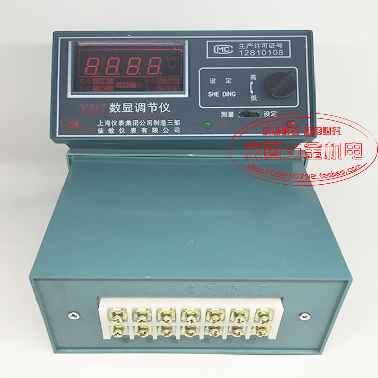 上海佳敏温控仪表XMT-101102数显温度调节仪温度控制器