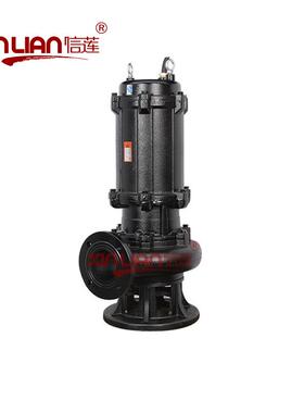 WQ型潜水排污泵65WQ30-55-7.5污水提升泵搅匀切割排污泵