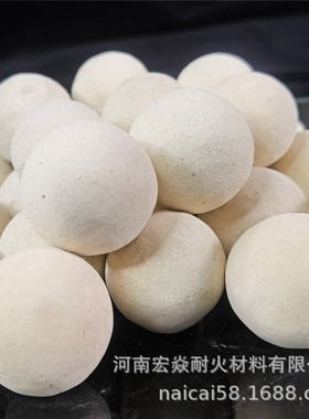 厂家供应焚热炉化工填料储热用直径20-30mm高铝质蓄热球