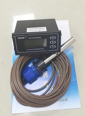 纯水edi电阻率表怎么调整河北科瑞达电阻率表CCT-3320原RCT-3220