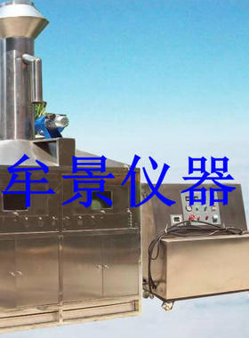 供应GB/T 21477胶管耐火性燃烧试验机