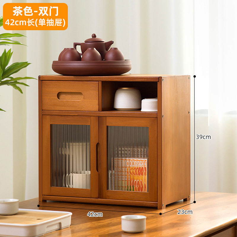 杯架桌面家用桌上置物架茶具茶杯展示柜茶壶架摆件杂物收纳柜客厅