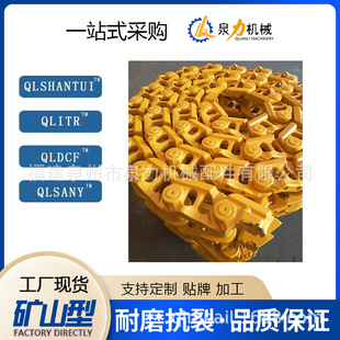 汤姆洛克800汤姆洛克D55汤姆洛克D50潜孔钻机链条链轨工厂直售