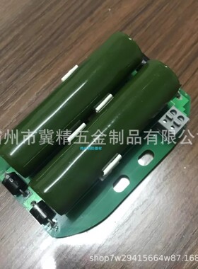 道岔表示二极管ZDJ9道岔表示电阻二极管转辙机配件整流盒整流匣